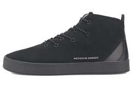 Мужские кроссовки для скейтбординга Puma Porsche Design Meister 306570-01