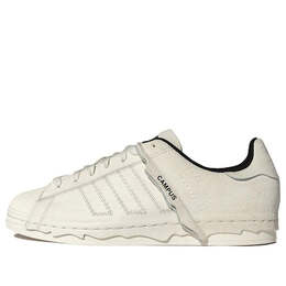 Кроссовки оригиналы суперзвезда Adidas, белый hq7075 | white