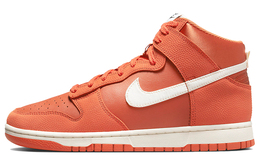 Кроссовки Nike Dunk High PRM NBA x WNBA, оранжевый/белый dh8008-800