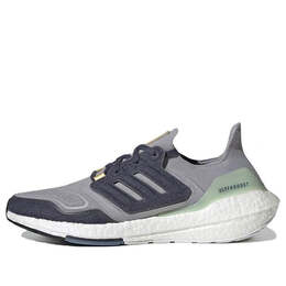 Кроссовки ultraboost 22 shoes Adidas, серебряный gx9158 | halo silver / shadow navy / linen green