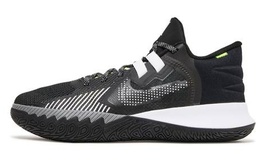 Кроссовки Nike Kyrie Flytrap V, черный/серый/белый dc8991-002