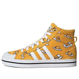 Кроссовки neo bravada mid Adidas, желтый fy2941 | yellow/white/black