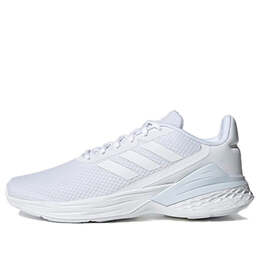 Кроссовки response sr Adidas, белый fx8733 | white