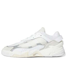 Кроссовки оригинальные niteball 2.0 Adidas, белый gz3626 | white/gray
