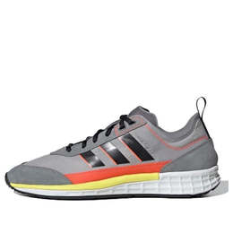 Кроссовки sl 7200 Adidas, серый fv3767 | grey