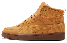 Кеды Puma Rebound Skateboarding Unisex, темно-оранжевый 385254-02