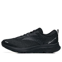 Кроссовки шоссе 99 Anta, черный 112255599s-8 | black