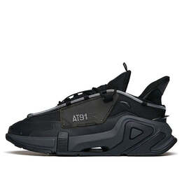 Кроссовки at91 low Anta, черный 112148850-3 | black/grey