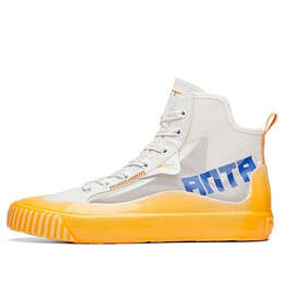 Кеды парусиновые высокие Anta, белый 112028656-4 | white/yellow/blue