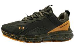 Кроссовки Under Armour Charged Verssert Мужчины, Зеленый 3026808-302 | green