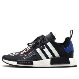 Кроссовки atmos x nmd_r1 Adidas, черный g55476 | black