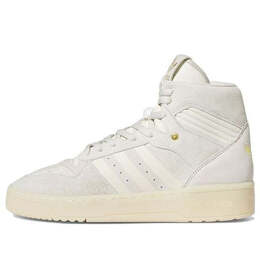 Кроссовки оригиналы соперничество высокое Adidas, белый fz6324 | white