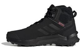 Мужские кроссовки Adidas Terrex Ax4 Outdoor Performance, черный if4953 | 黑色