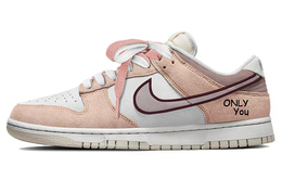 Кроссовки для скейтбординга Dunk мужские с низким верхом Chalk White Nike dd8338-001(teamy-男款复古橘粉樱花粉白) | peach