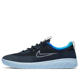 Кроссовки nyjah free 2 sb Nike, синий cu9220-400 | blue