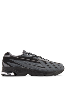 Adidas кроссовки Orketro 3-Stripes с логотипом, серый id4668 | серый