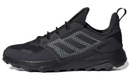 Adidas Terrex Trailmaker Кроссовки Мужчины fx9291