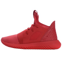 Кроссовки Adidas Tubular Defiant Lifestyle Shoes Men Mid-top Red, красный s75245 | red
