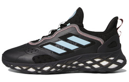 Adidas Web Boost Кроссовки Мужчины gz6442