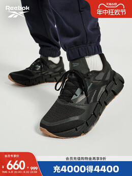 Кроссовки мужские Reebok FloatZig 1 Black Warrior для фитнеса 768730514342 | 100206595 熊猫配色