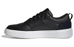 Мужские кроссовки для скейтбординга Adidas Park St, Черный ig9846 | black