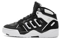 Мужские кроссовки для скейтбординга Adidas Midcity, Черный ie4465 | black