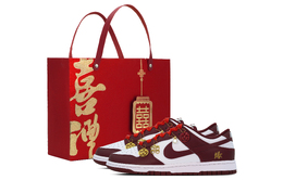 Мужские кроссовки для скейтбординга Nike Dunk, Red dd1391-601(team84-金玉良缘s-box) | red