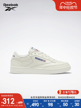 Кроссовки мужские Reebok Club C 85 теннисные, белый 740828189373 | 100039280