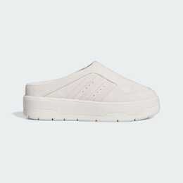 Кроссовки Adidas RIVALRY MULE, цвет Cloud White/Grey One/Off White ig2232 | クラウドホワイト/グレーワン/オフホワイト