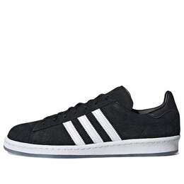 Кроссовки x kosuke kawamura campus 80-х Adidas, черный h06349 | black/white
