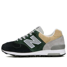 Кроссовки j.crew x 1400 сделано в сша New Balance, синий m1400muj | navy blue/green/gray/yellow