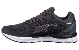 Кроссовки Speed 600 Ignite 3 женские с низким верхом темно-серые Puma 190444-03
