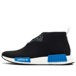 Кроссовки porter japan x nmd_c1 Adidas, черный cp9718 | black