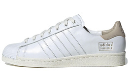 Adidas Кроссовки Superstar Luxe Shoes 'White' id0984 | white brown