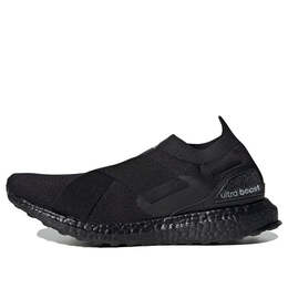Кроссовки swarovski x ultraboost slip on dna Adidas, черный gz2640 | core black