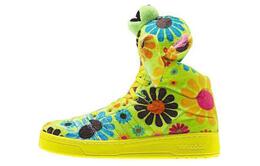 Кроссовки Adidas JS Bear Flower Power, зеленый g61076 | green