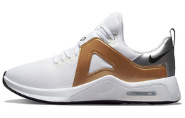 Кроссовки Nike Air Max Bella для женщин dd9285-107