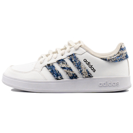 Кроссовки Adidas Neo Breaknet Skateboard Shoes Men Low-Top White, белый fx8707(team219-天使之羽) | white