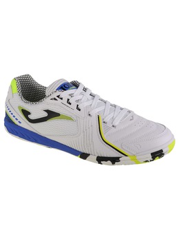 Кроссовки Joma, цвет in weiß 4160580 | in weiß