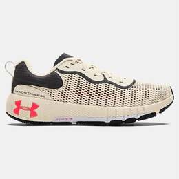 Мужские кроссовки для бега Hovr machina 2 se Under Armour, бежевый 4246295 | beige