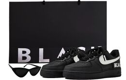 Мужские кроссовки для скейтбординга Nike Air Force 1, Black cw2288-001(team55-哑光swoosh银) | black