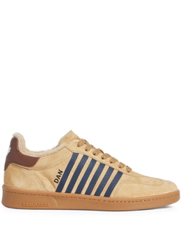 Dsquared2 кроссовки Boxer, нейтральный цвет snm039123807974m2969 | нейтральный цвет