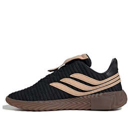 Кроссовки хендер схема x собакиков Adidas, черный ee5442 | black