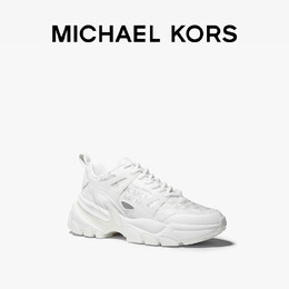 Кроссовки мужские Michael Kors Nick на толстой подошве, белый 703010097593 | 纯白色 085
