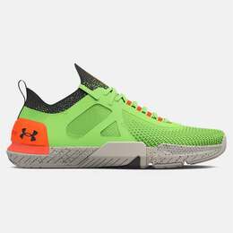Мужские кроссовки для бега Tribase Reining 4 Pro Green Under Armour, зеленый 3884362 | grün