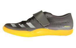 Кроссовки Adidas Adizero Training Shoes Men Low-top Gray/Yellow, серый/желтый id2899 | gray/yellow