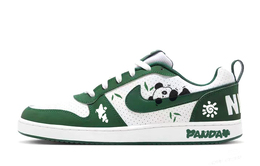 Кроссовки Nike Court Borough Skateboarding Shoes Men Low-top White/green, зеленый fn3440-131(team181-星星小熊猫) | green