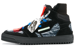 Кроссовки мужские Off-White Off-Court, черный / белый omia065f20lea0011002