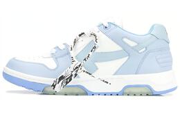 Кроссовки мужские Off-White Out Of Office, белый / голубой / синий omia189f20lea0010140