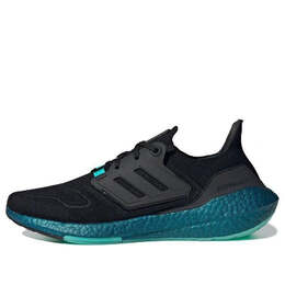 Кроссовки ультрабуст 22 Adidas, черный gx5564 | black